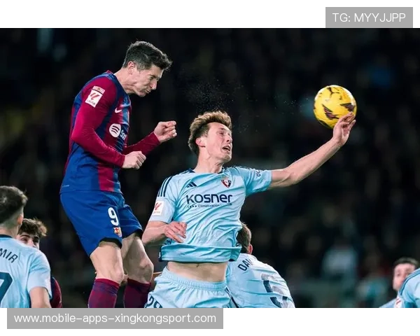 奥萨苏纳若写下保级传奇，将成为西甲传说