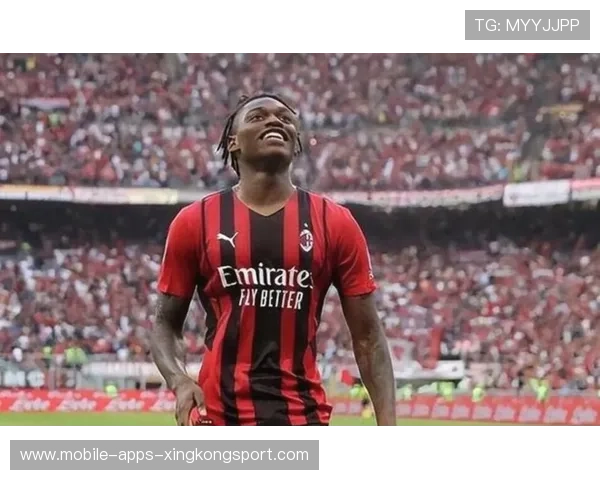 AC米兰依靠莱奥一条龙突破带走胜利