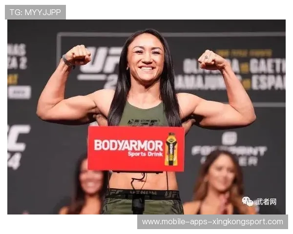 UFC选手体重超标风波：背后的真相与深度解析